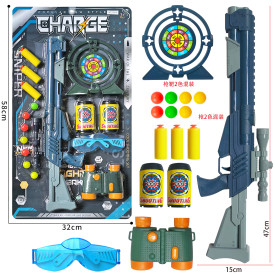 ZESTAW MILITARNY BT4908625907195801663