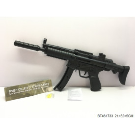 KARABIN NA KULKI BT461733   1343332873942