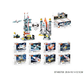 KLOCKI STACJA KOSMICZNA 8SZT.OP. BT480708    5907195802684