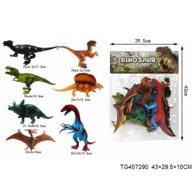 ZESTAW DINOZAURÓW W WORKU BT457290   5907195803292