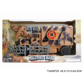 ZESTAW WOJSKOWY BT459725   5907195803049