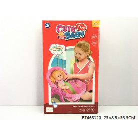 NOSIDEŁKO DLA LALEK W PUDEŁKU BT468120   5907195803407