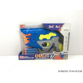 PISTOLET NA STRZAŁKI BT480350   5907195802929