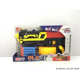 PISTOLET NA STRZAŁKI Z PROJEKTOREM BT480352   5907195802912