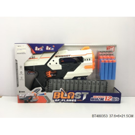 PISTOLET NA STRZAŁKI BT480353   5907195802936