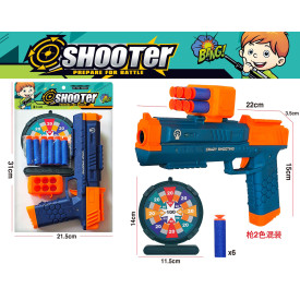 PISTOLET NA STRZAŁKI BT4979265907195803285