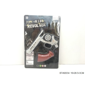 PISTOLET NA SPŁONKĘ NA KARCIE BT492034    5905172635973