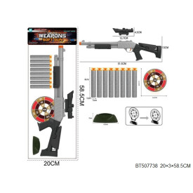KARABIN W FOLII BT507738    5907195804152
