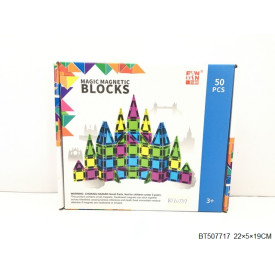 KLOCKI MAGNETYCZNE 50EL.BT507717    5907195804077