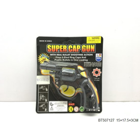 PISTOLET NA SPŁONKĘ NA KARCIE BT507127    5907195803957