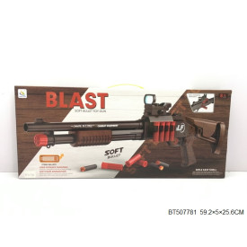 KARABIN NA STRZAŁKI W PUDEŁKU BT507781    5907195804749