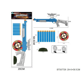 KARABIN W FOLII BT507726    5907195804794