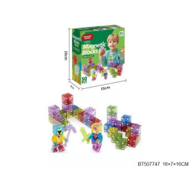 KLOCKI MAGNETYCZNE 50 EL.BT507747    5907195804190