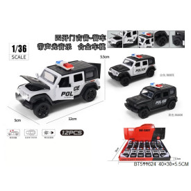 AUTO METAL 1.36 12SZT.OP. BT511624    5907195805166