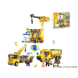 KLOCKI MASZYNY BUDOWLANE 345 EL.BT510664    5907195805333