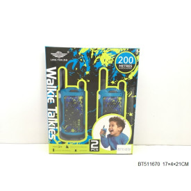 ZABAWKA WALKIE TALKIE BT5116705907195805524
