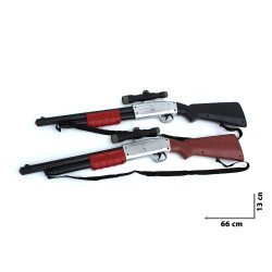KARABIN HUKOWY BT2159951343332866494